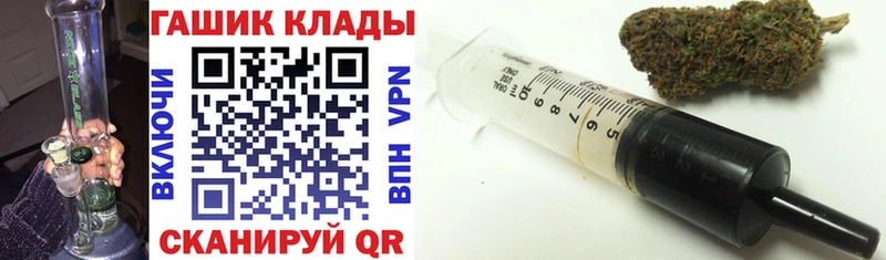 Купить наркотики цена Муравленко Псилоцибиновые грибы  Амфетамин  ГАШИШ  Конопля  Меф мяу мяу  Alpha-PVP 
