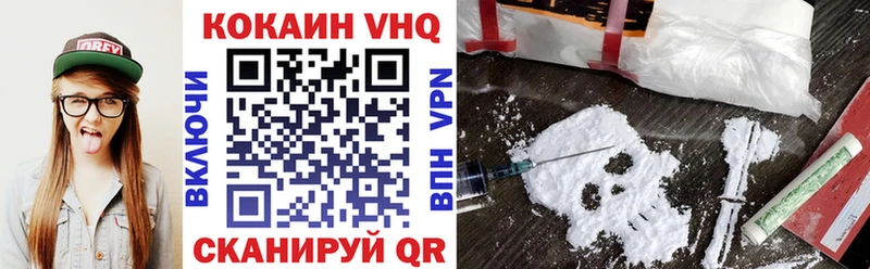 Амфетамин Муравленко