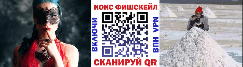 Кокаин Перу Муравленко