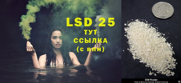 ешки Лабытнанги