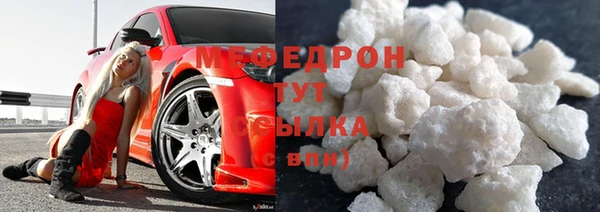 ешки Лабытнанги