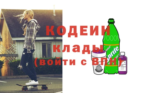 гидропоника Лагань