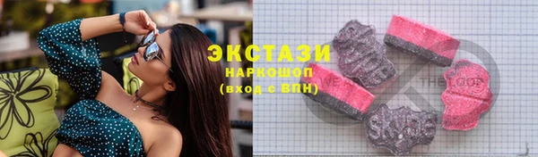 гидропоника Лагань