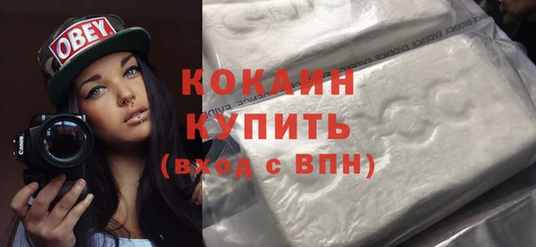 ешки Лабытнанги