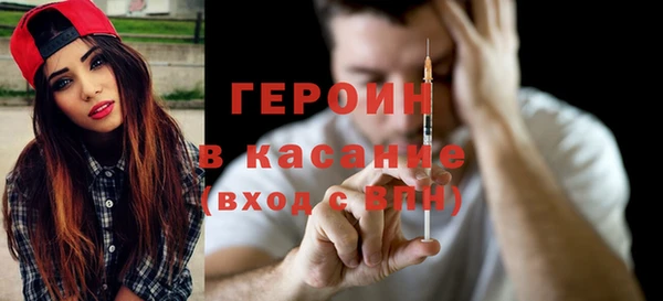 шишки Ладушкин