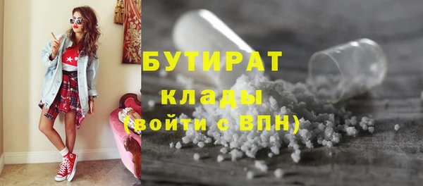 ешки Лабытнанги