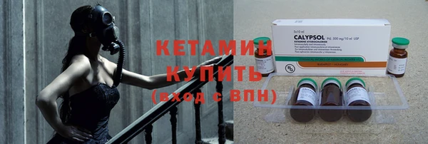 прущие крисы Березники