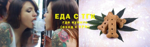ешки Лабытнанги