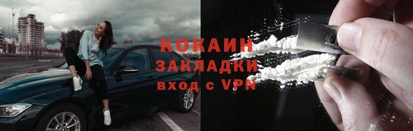 ешки Лабытнанги