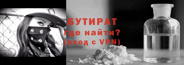 ешки Лабытнанги