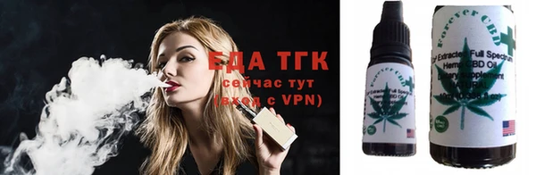 шишки Ладушкин