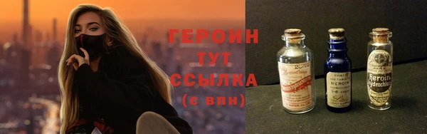 ешки Лабытнанги