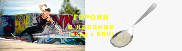 гидропоника Лагань