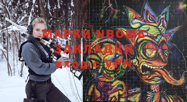 ешки Лабытнанги