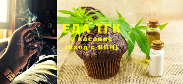 гидропоника Лагань