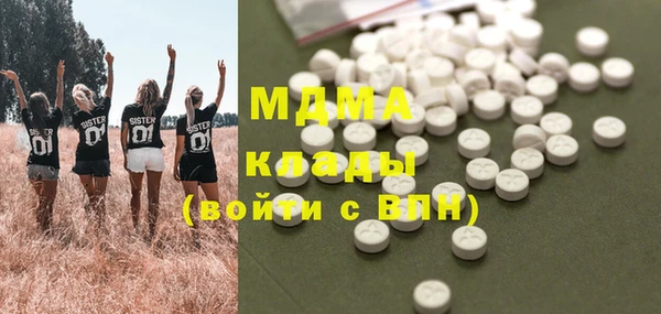 ешки Лабытнанги