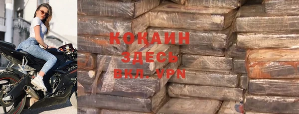 ешки Лабытнанги