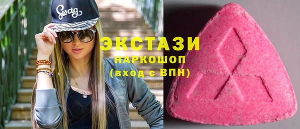 гидропоника Лагань