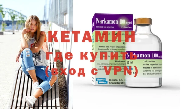 шишки Ладушкин