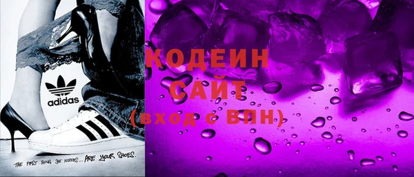 ешки Лабытнанги