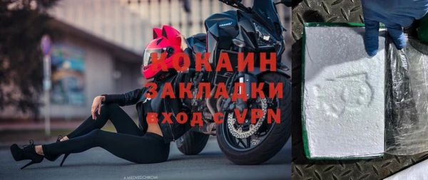 apvp Домодедово