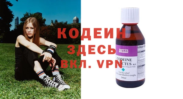 ешки Лабытнанги