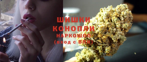 apvp Домодедово