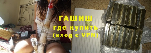 шишки Ладушкин