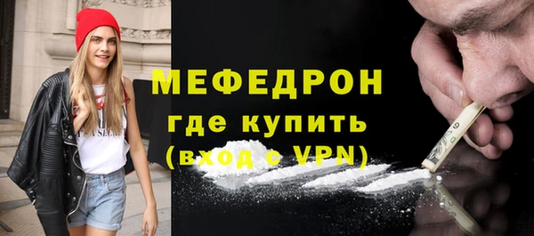 ешки Лабытнанги