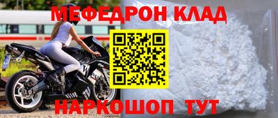 mix Краснознаменск