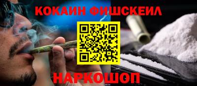mix Краснознаменск