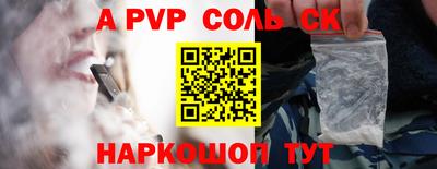 mix Краснознаменск