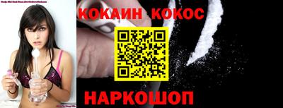 mix Краснознаменск