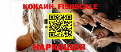 mix Краснознаменск