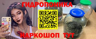 МДМА Краснокаменск