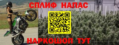 ALPHA-PVP Краснодар