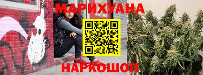 МДМА Краснокаменск