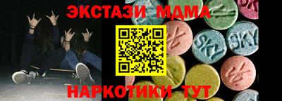 mix Краснознаменск