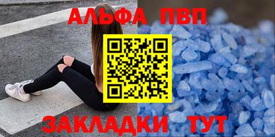 МДМА Краснокаменск