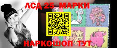 ALPHA-PVP Краснодар
