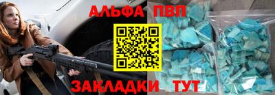 mix Краснознаменск