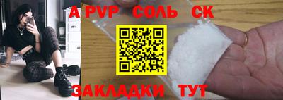mix Краснознаменск