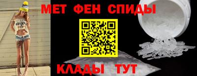 mix Краснознаменск