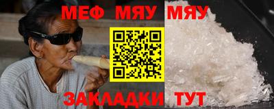 mix Краснознаменск