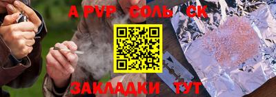 mix Краснознаменск