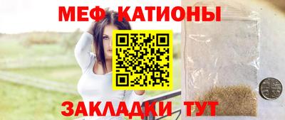 mix Краснознаменск