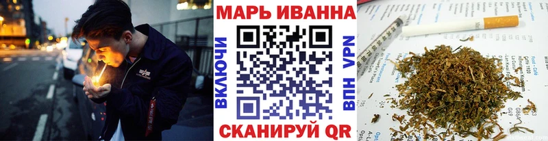 Бошки Шишки MAZAR  Муравленко 